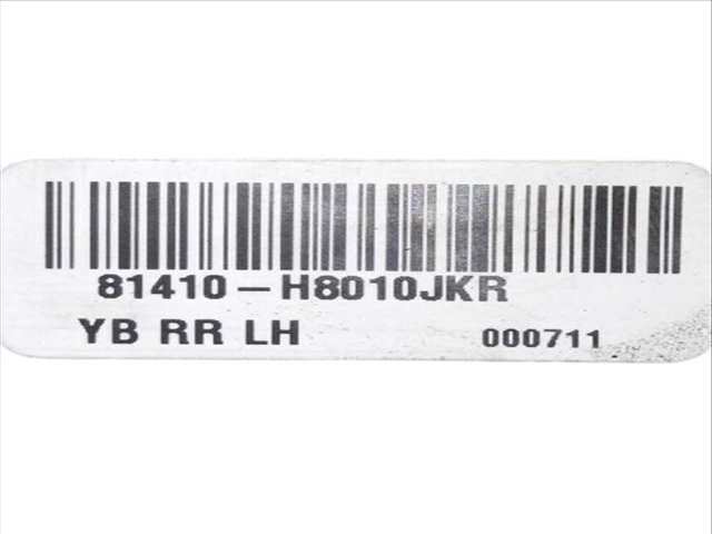 Cerradura Puerta Trasera Derecha Kia Stonic 1.0 T-GDI