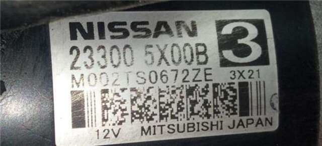 Motor de Arranque Nissan Cabstar CABSTAR 28.XX CABINA SIMPLE [2.5 LTR. - 81 KW DIESEL]