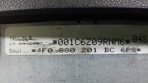 Foto 3ª: Airbag Delantero Izquierdo Audi A6 2.0 TDI AVANT 140CV 103KW [BRE] (2007)