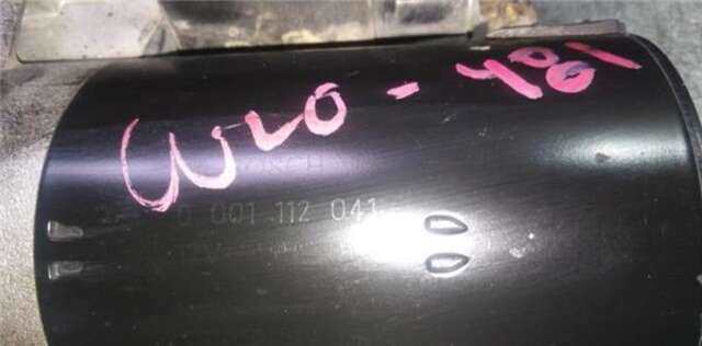Motor de Arranque Peugeot 206 1.4 I