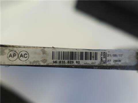 Foto 3ª: Radiador Calefaccion A.A. Citroen C3 1.6 FEEL 99CV 73KW [BH02] (2017)