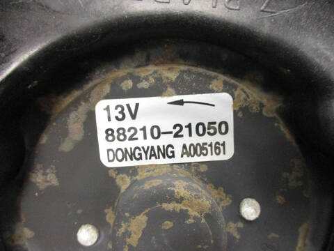 Foto 3ª: Electroventilador Ssangyong Actyon D20DT (2006)