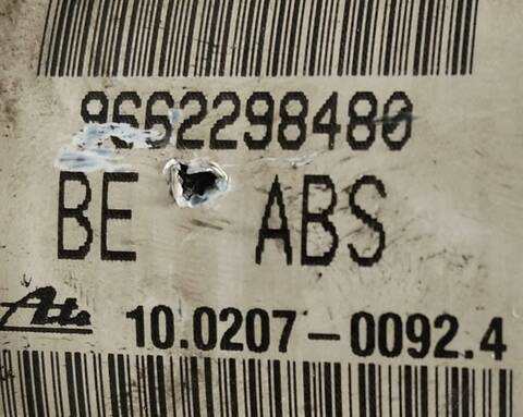 Foto 3ª: Abs Citroen C3 1.1 AUDACE 60CV (2002)