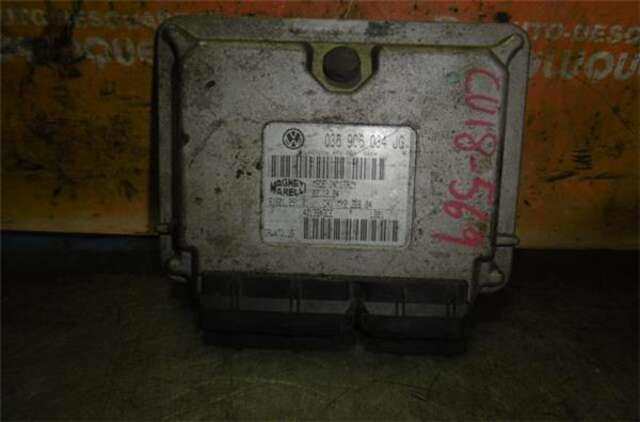 Foto 2ª: Centralita Motor ECU Seat Ibiza 1.4 16V(75CV) [BKY]