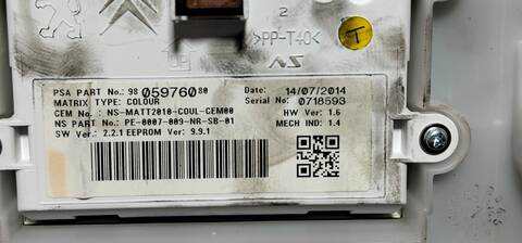 Foto 3ª: Cuadro de Instrumentos Peugeot 2008 ACCESS 1 12V E 82CV (2013)