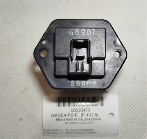 Foto 2ª: Calefacción Mitsubishi L200 2.5 DID [4D56U] (2007)