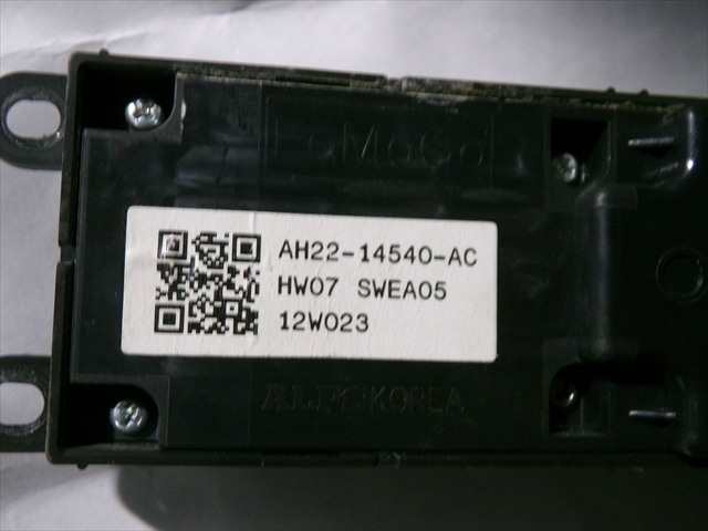Foto 3ª: Botonera Elevalunas Land Rover Freelander 2.2 D [224DT] (2012)