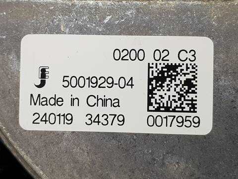 Foto 2ª: Electroventilador Renault Espace TECHNO E-TECH HYBRID