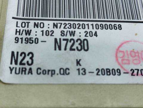 Foto 3ª: Caja Reles Fusibles Hyundai Tucson 1.6 CRDI CAT 136CV 100KW [G4FP] (2021)