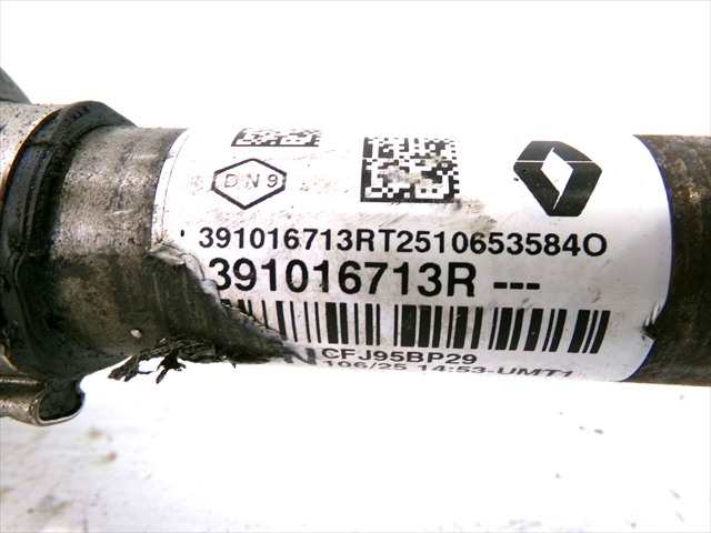 Foto 4ª: Transmision Delantera Izquierda Dacia Duster 1.2 G 2024- [H5FA6] (2025)