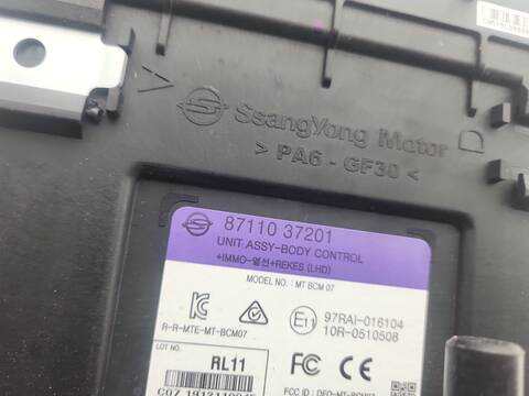 Foto 2ª: Centralita Motor ECU Ssangyong Korando URBAN 4X2 149CV 110KW [G15DTF] (2021)