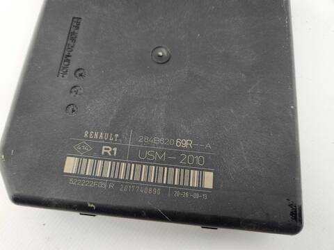 Foto 3ª: Caja Reles Fusibles Renault Scenic DYNAMIQUE 131CV 96KW [R9MA402] (2013)