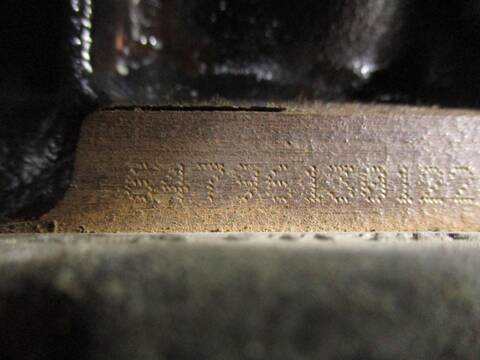 Foto 2ª: Motor Completo Mercedes Clase E 180 OM647961 FAMILIAR (2005)