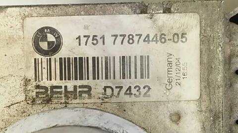 Foto 3ª: Intercooler Bmw Serie 5 518 525 D 163CV (2001)