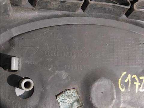 Foto 4ª: Rejilla Delantera Kia Picanto 1.1 65CV 48KW [G4HG] (2008)