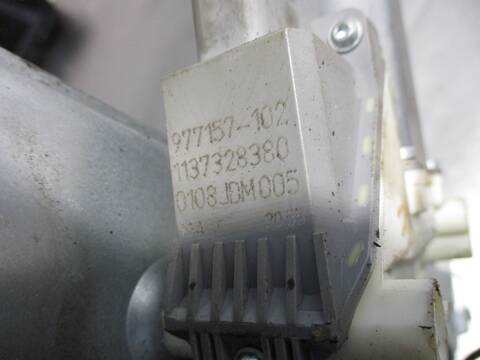 Foto 2ª: Elevalunas Manual Trasero Izquierdo Citroen C4 COLLECTION 109CV 80KW [9HZ] (2009)