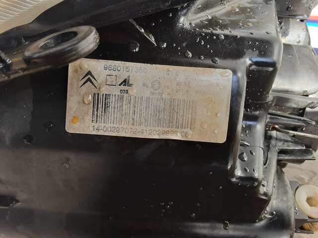 Foto 2ª: Faro Derecho Citroen C3 1.1 8V [HFX] (2006)