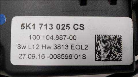 Foto 2ª: Palanca de Cambio Volkswagen Scirocco R 280CV 206KW [CDL]