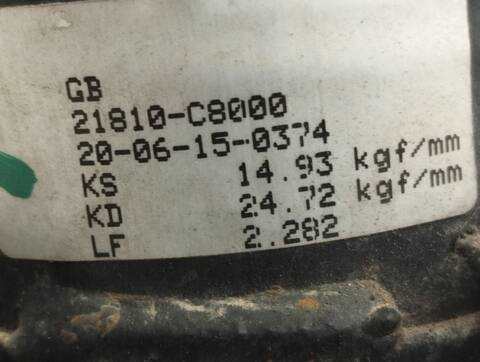 Foto 4ª: Soporte Motor Hyundai i20 1.2 16V CAT 84CV 62KW [G4LA] (2015)