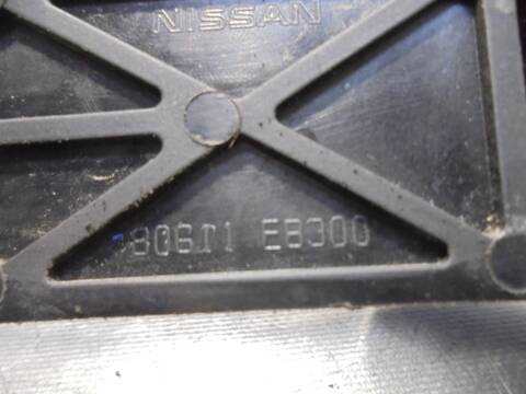 Foto 3ª: Maneta Exterior Trasera Derecha Nissan Qashqai ACENTA 106CV 78KW [K9K] (2008)