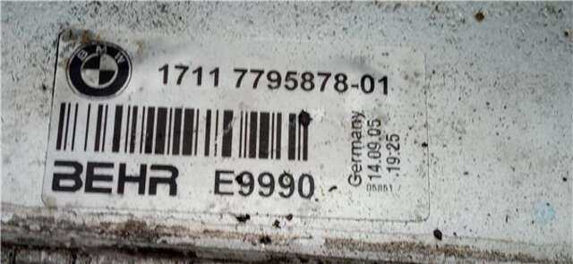 Foto 2ª: Radiador Motor Bmw Serie 5 518 3.0 525XD [3.0 LTR. - 145 KW TURBODIESEL CAT] [M57 306 D3]