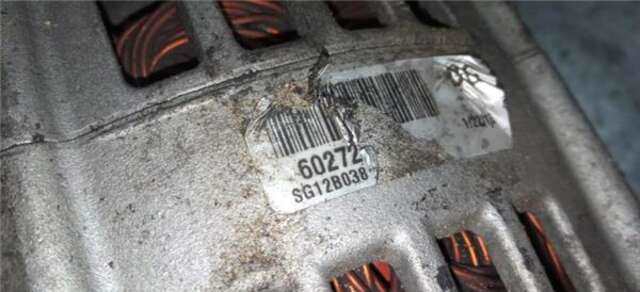 Alternador Nissan Almera 1.5 ACENTA [1.5 LTR. - 60 KW DCI TURBODIESEL CAT]