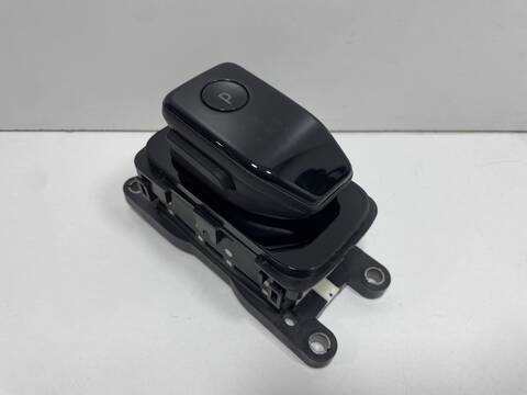 Palanca de Cambio Nissan X-Trail KR15 T33)