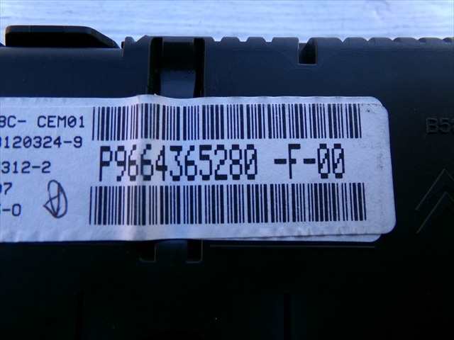 Foto 3ª: Cuadro de Instrumentos Citroen C4 1.6 HDI 2006-2014 [9HZ] (2008)
