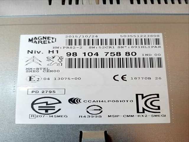 Foto 2ª: Sistema GPS Peugeot 308 1.2 12V E 131CV (2013)
