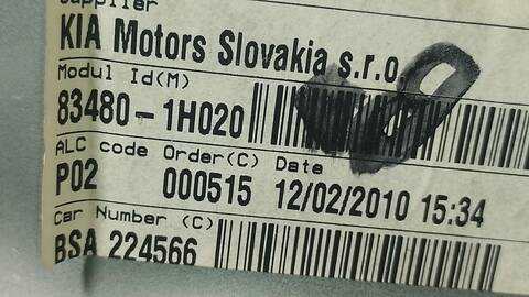 Foto 4ª: Elevalunas Manual Trasero Derecho Kia Ceed CONCEPT 116CV 85KW [D4FB] (2010)