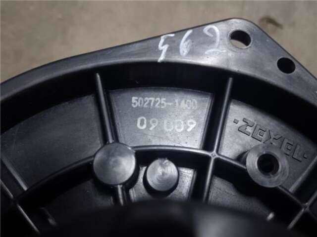 Foto 3ª: Calefacción Mitsubishi Montero 2.0 GDI (H67W. H77W) [4G94 (GDI)]