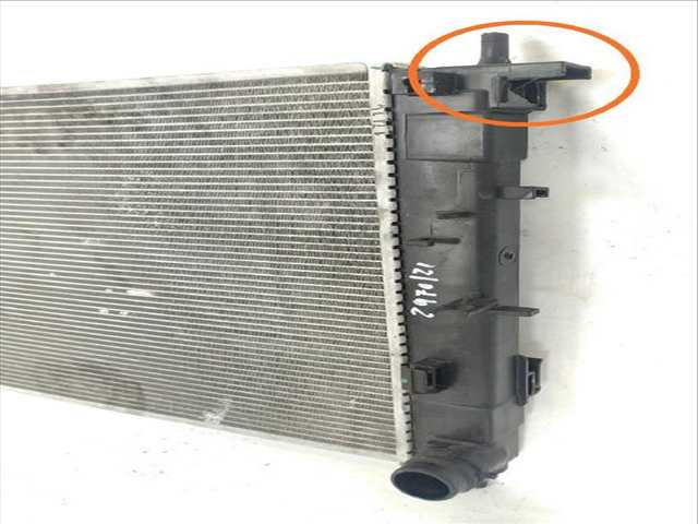 Radiador Motor Hyundai i30 1.6 CRDI