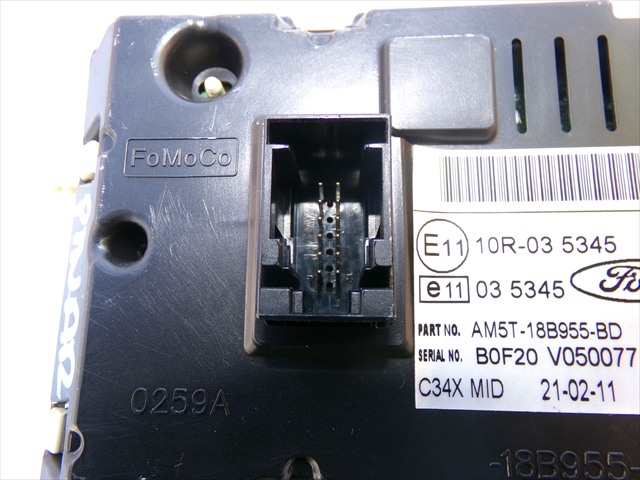 Foto 3ª: Consola Central Ford C Max 2.0 TDCI 2010-2014 [UFDB] (2011)