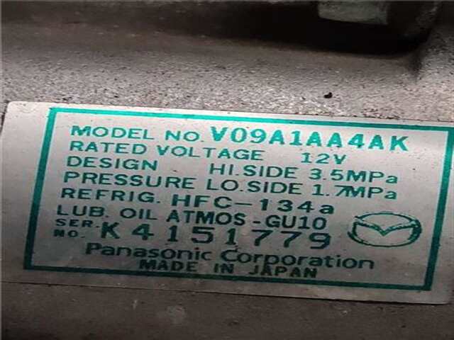 Foto 3ª: Compresor Aire Acondicionado Mazda 2 1.3 [ZJ-VE]