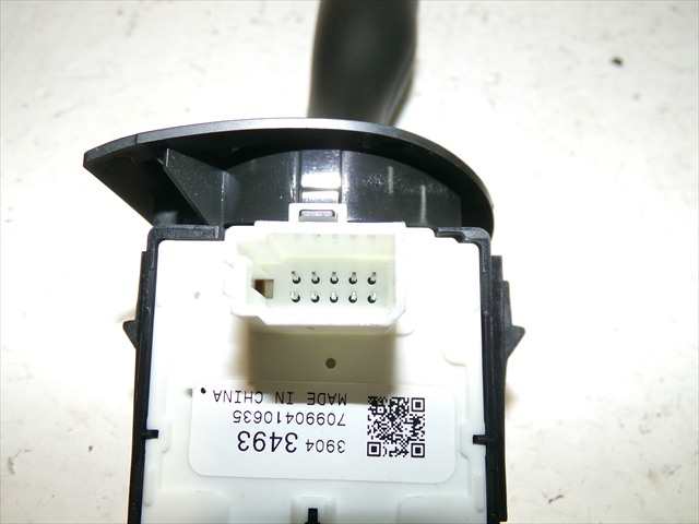 Foto 4ª: Mando Multifuncion Opel Astra 1.6 CDTI MODELO K, 2016-2019 [B16DTE] (2017)