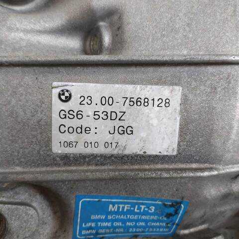 Foto 2ª: Caja Cambios Bmw Serie 1 114 123 D (2003)