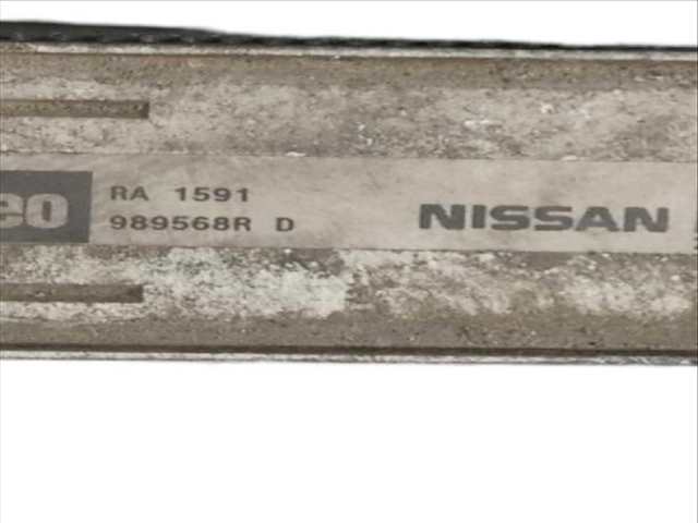 Foto 2ª: Radiador Motor Nissan Qashqai 2.0 DCI A LAS 4 RUEDAS (2006)