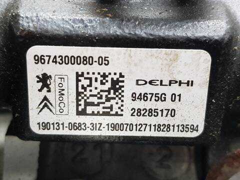 Foto 2ª: Motor Completo Peugeot 508 ALLURE [AH01] (2011)