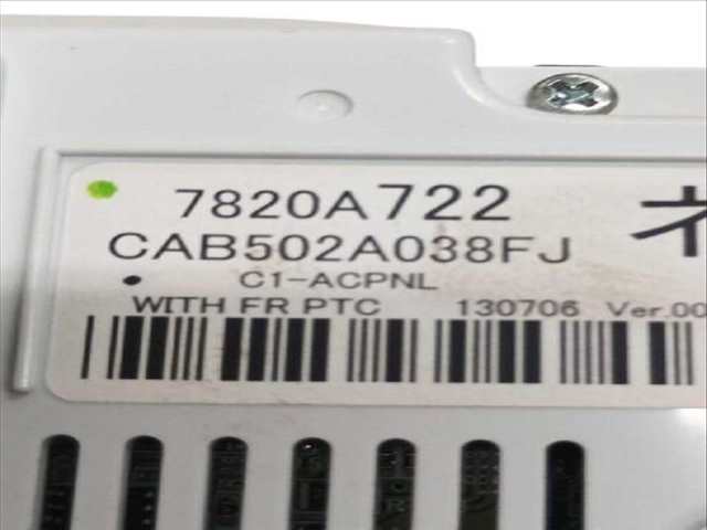 Foto 3ª: Mando Climatizador Citroen C4 1.6 HDI 115 AIRCROSS (2010)