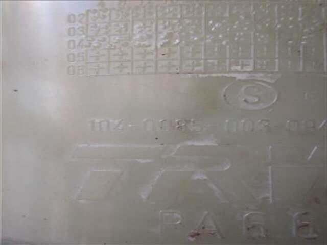 Foto 3ª: Bomba de Direccion Opel Astra 1.4 [Z 14 XEP]