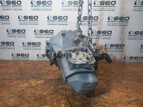 Foto 2ª: Caja Cambios Peugeot 207 VERSION INDEFINIDA (2006)