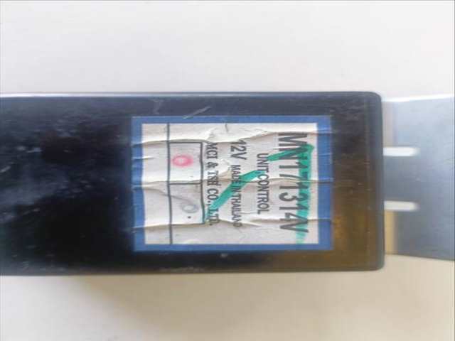 Foto 2ª: Centralita Motor ECU Mitsubishi Lancer VERSION INDEFINIDA (2005)