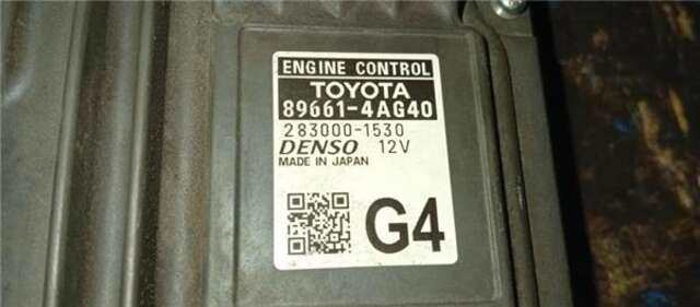 Centralita Motor ECU Toyota Rav4 HÍBRIDO HYBRID 4X2 ADVANCE [HÍBRIDO 160 KW ( 2.5 LTR. - 131 KW 16V)]