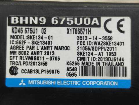 Foto 3ª: Centralita Motor ECU Mazda CX3 G CENTER-LINE [PE] (2018)