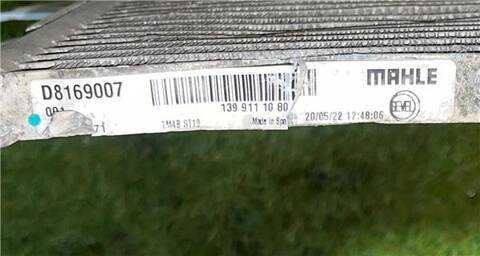 Radiador Calefaccion A.A. Citroen Jumper 2.2 33 L2H1 BLUEHDI 140 [2 2 LTR. - 103 KW BLUE-HDI FAP CAT] 140CV FURGON