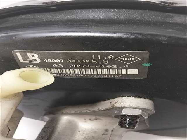 Foto 3ª: Servofreno Nissan Navara 2.5 DCI DIESEL CAT 171CV (2005)