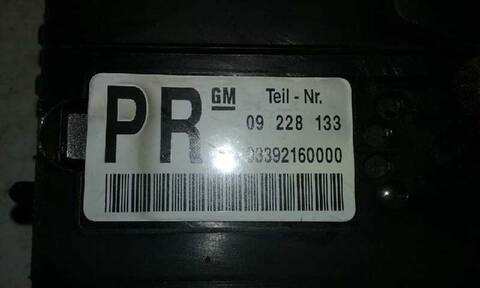 Foto 3ª: Mando Luces Opel Vectra 82CV 60KW (1996)