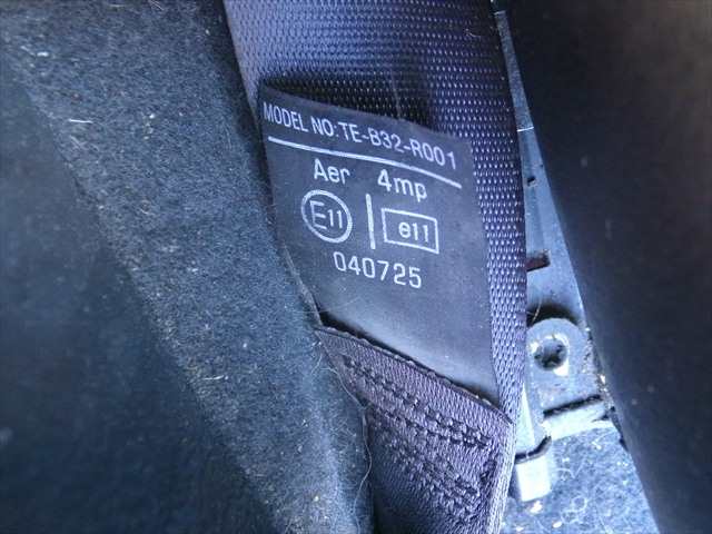 Foto 2ª: Cinturón Delantero Izquierdo Mg ZS 2.0 D 2001-2005 (2005)