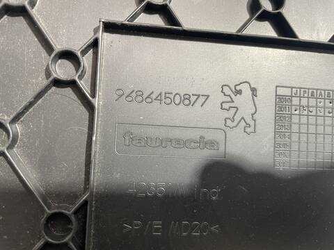 Foto 2ª: Guantera Peugeot 508 ALLURE 163CV 120KW [RHHDW10CTED4] (2012)