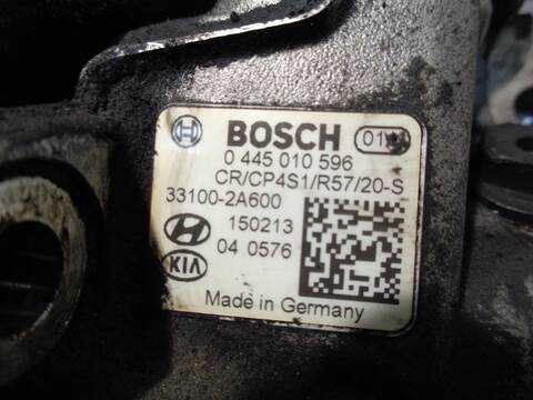 Foto 3ª: Bomba Inyeccion Kia Carens BASIC 116CV 85KW [D4FD] (2015)